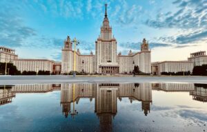 экскурсия в мгу